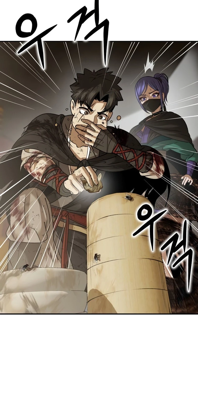 The Divine Brush Chapter 12 page 125 - 