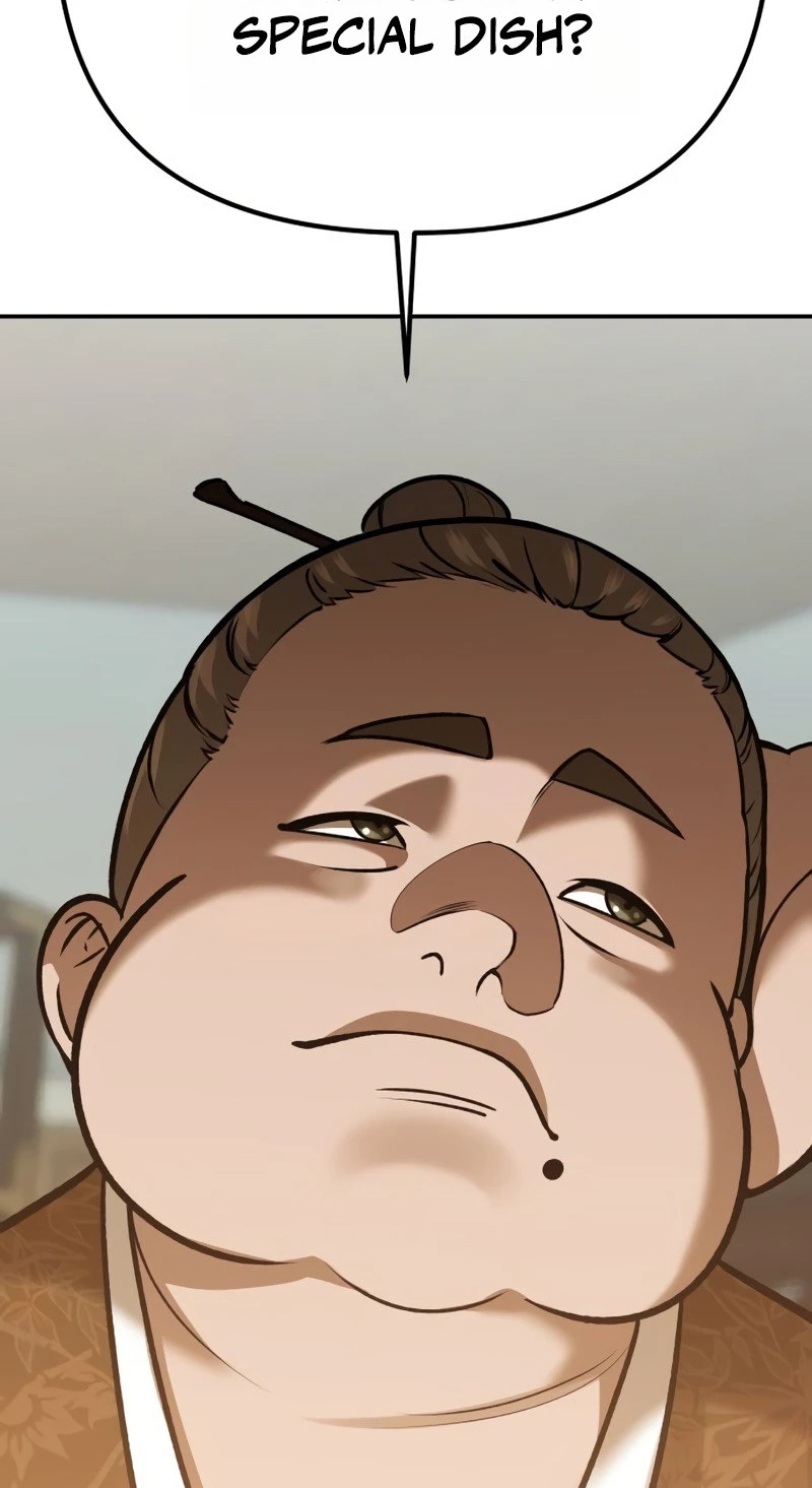 The Divine Brush Chapter 12 page 27 - 