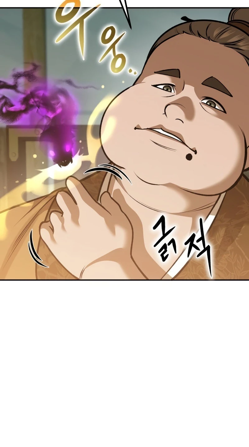The Divine Brush Chapter 12 page 37 - 