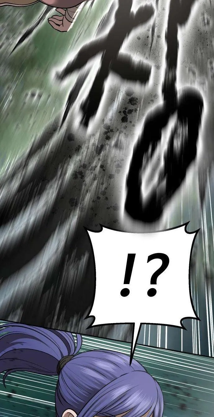The Divine Brush Chapter 14 page 110 - 
