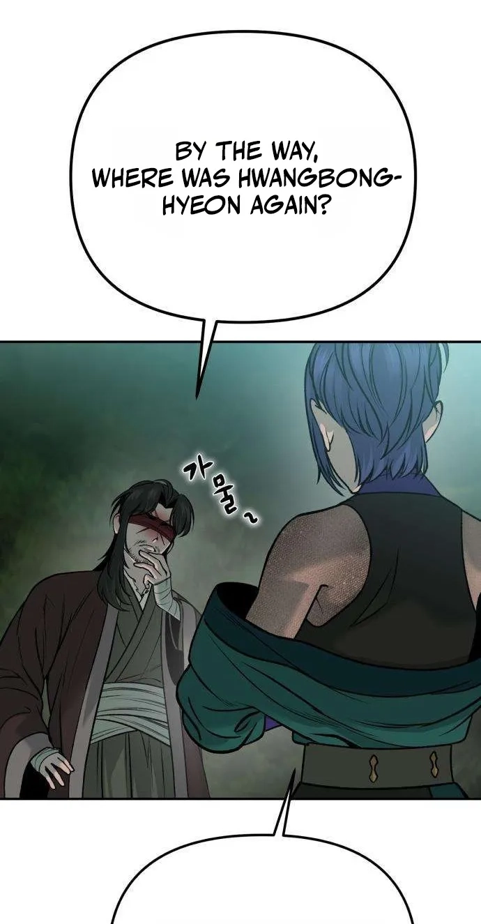 The Divine Brush Chapter 14 page 3 - 