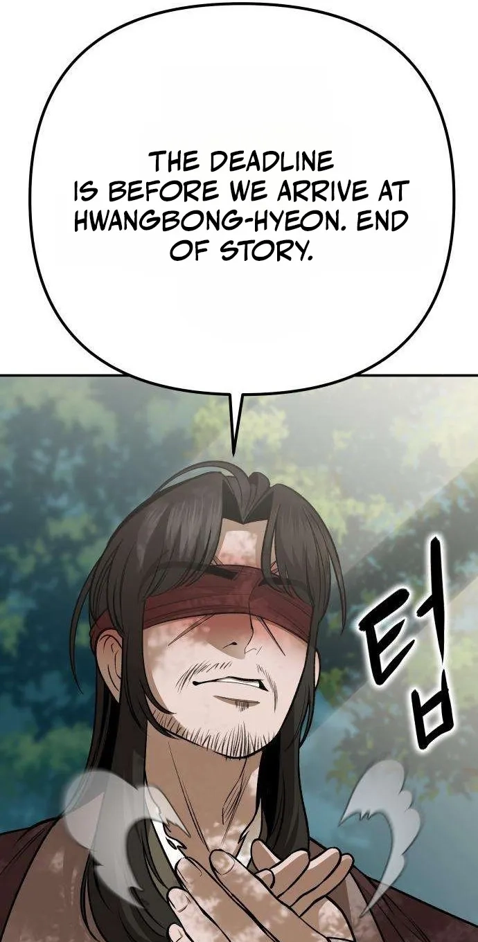 The Divine Brush Chapter 14 page 44 - 