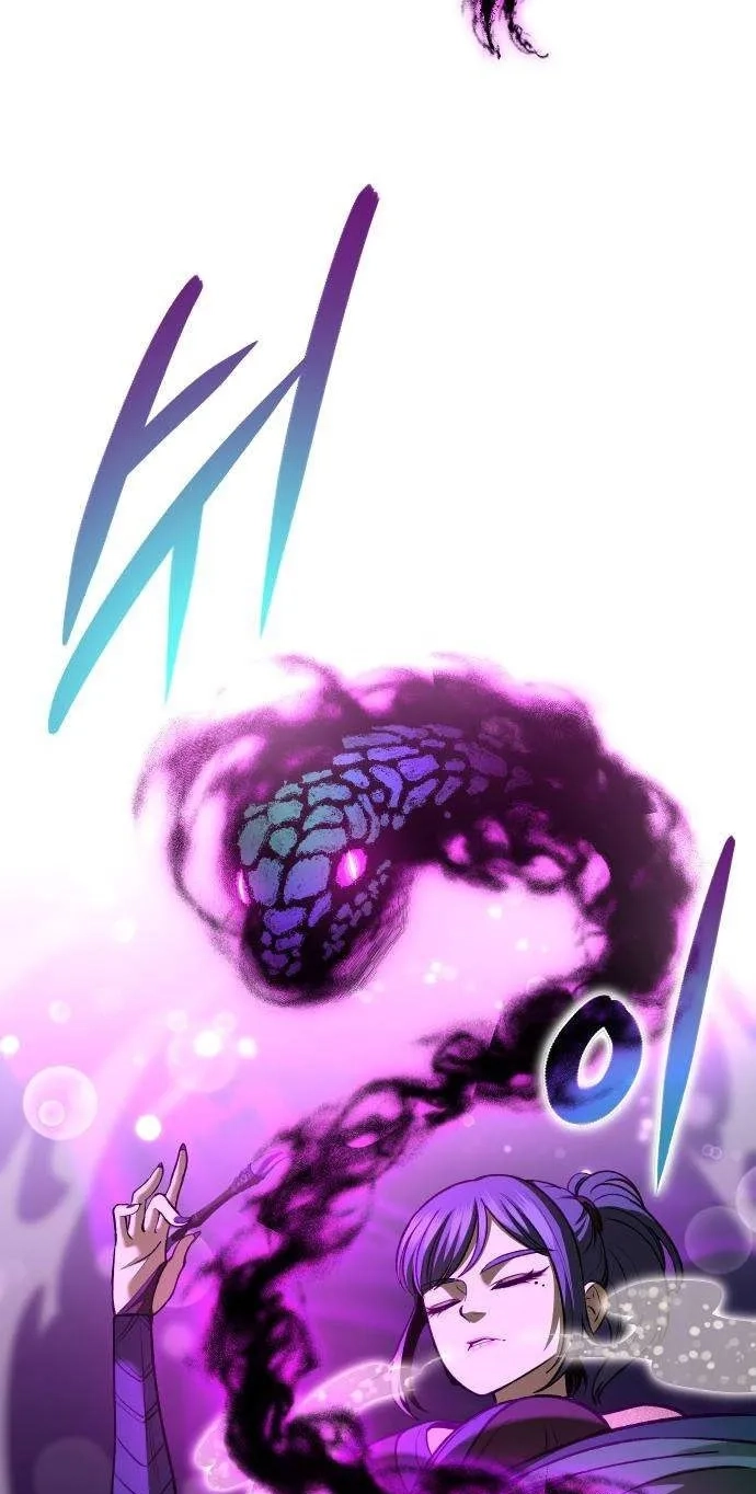 The Divine Brush Chapter 14 page 70 - 