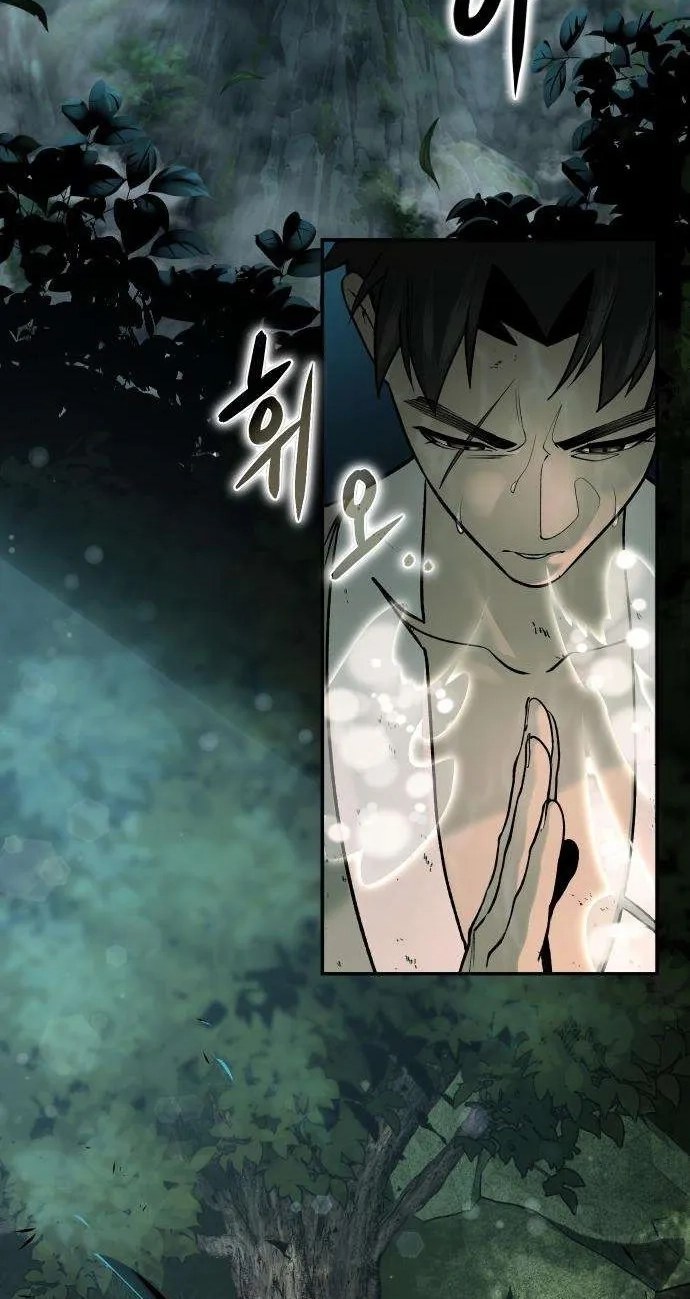 The Divine Brush Chapter 14 page 83 - 