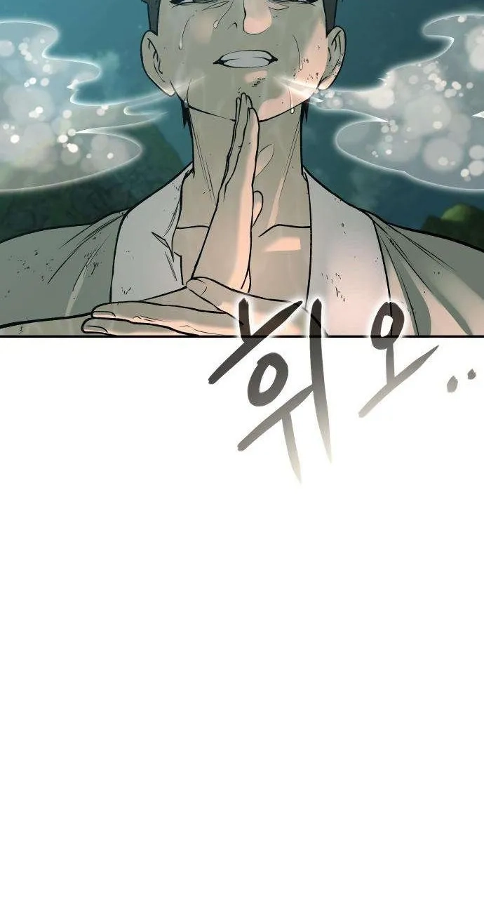The Divine Brush Chapter 14 page 85 - 