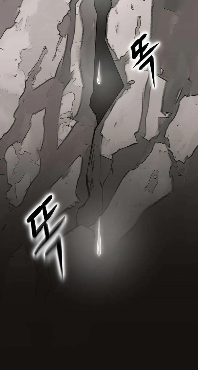The Divine Brush Chapter 14 page 100 - 