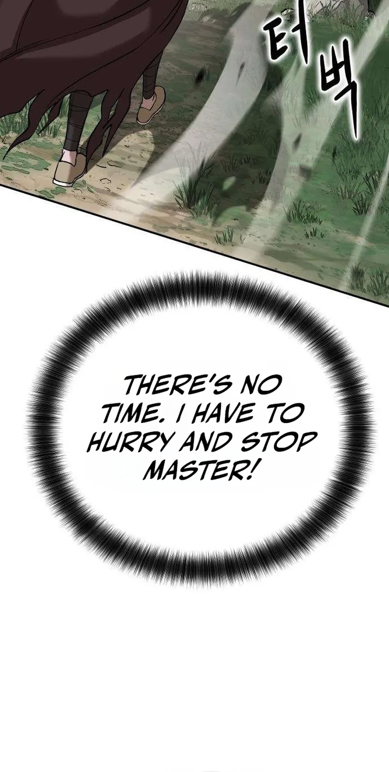 The Divine Brush Chapter 15 page 29 - 