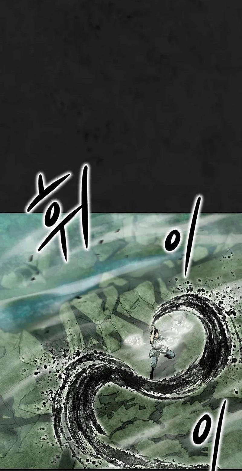 The Divine Brush Chapter 15 page 42 - 