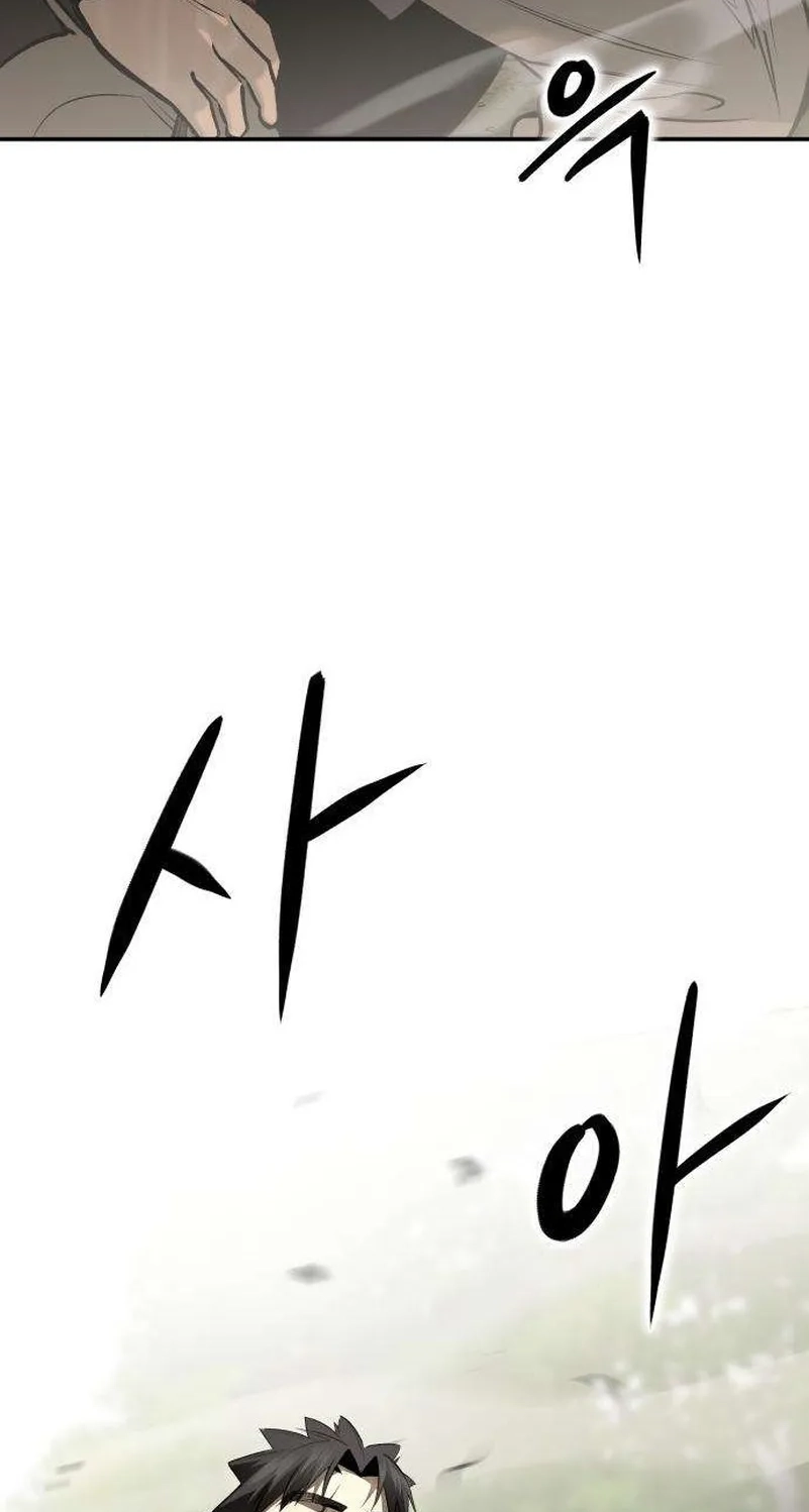 The Divine Brush Chapter 15 page 64 - 