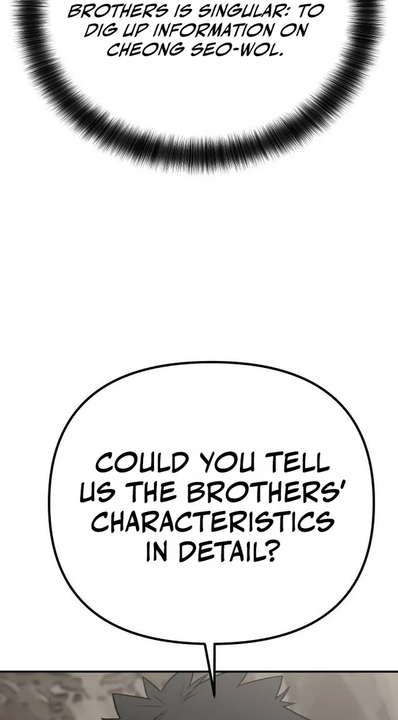 The Divine Brush Chapter 16 page 105 - 
