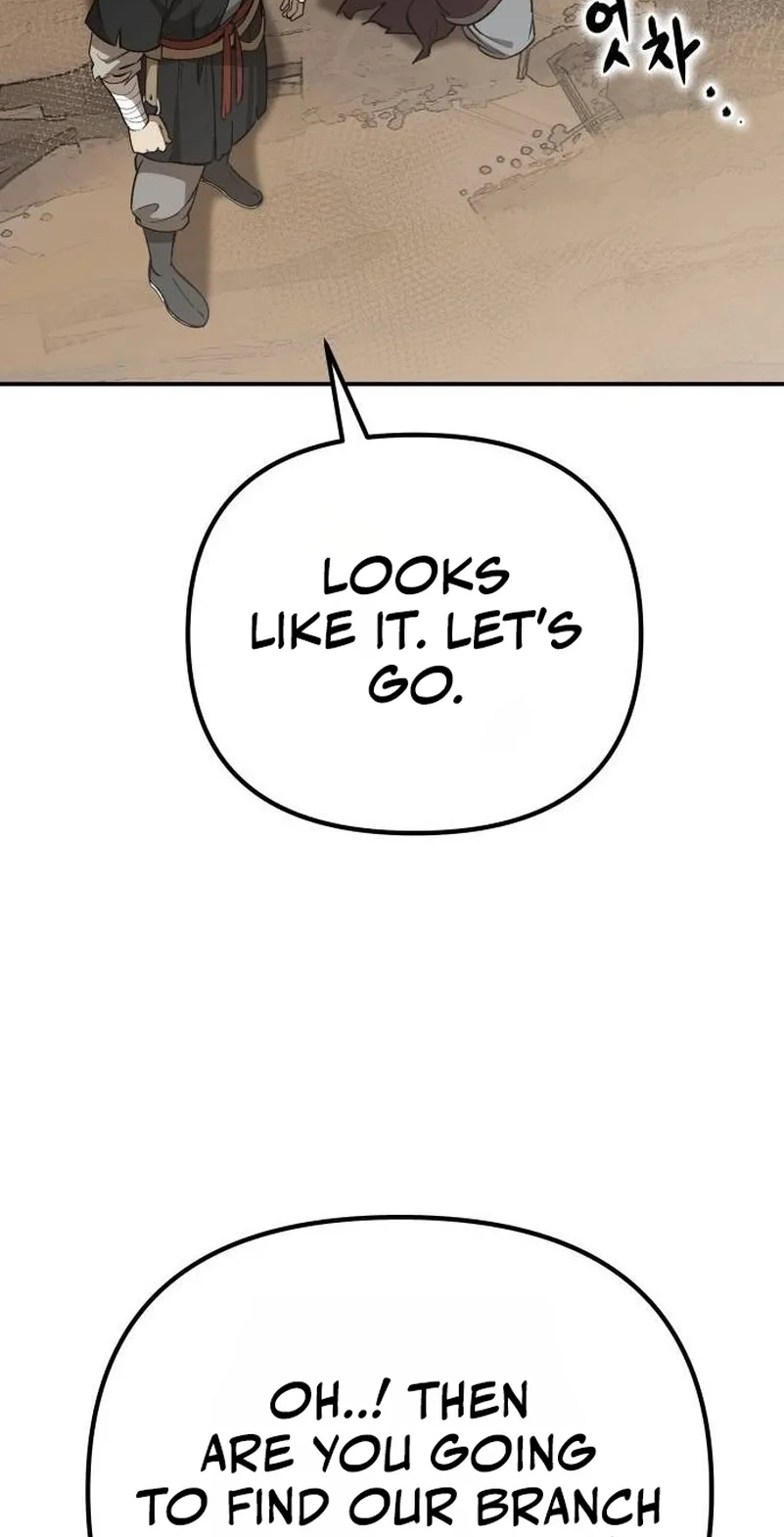 The Divine Brush Chapter 16 page 122 - 