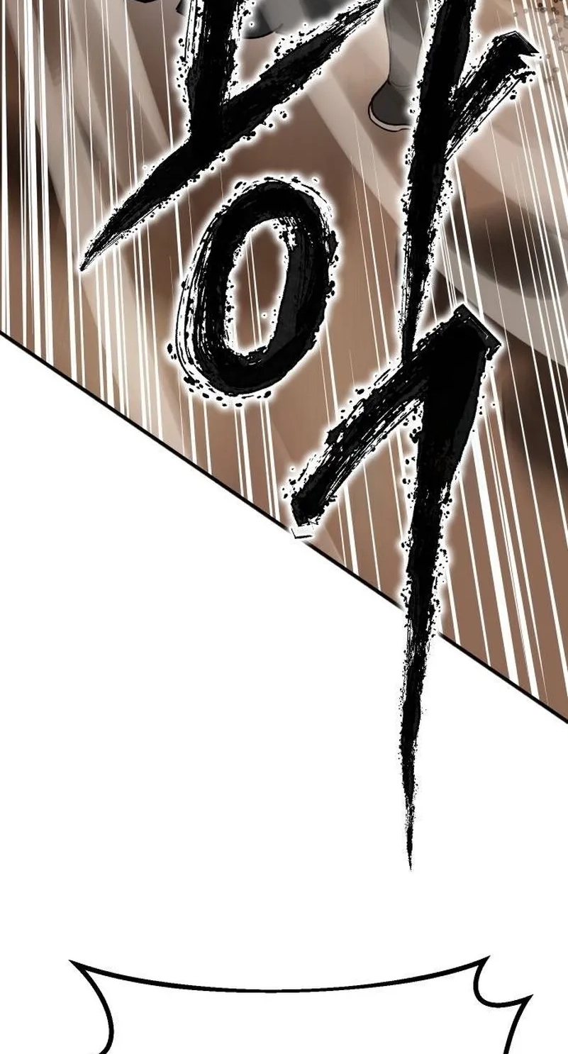 The Divine Brush Chapter 16 page 18 - 