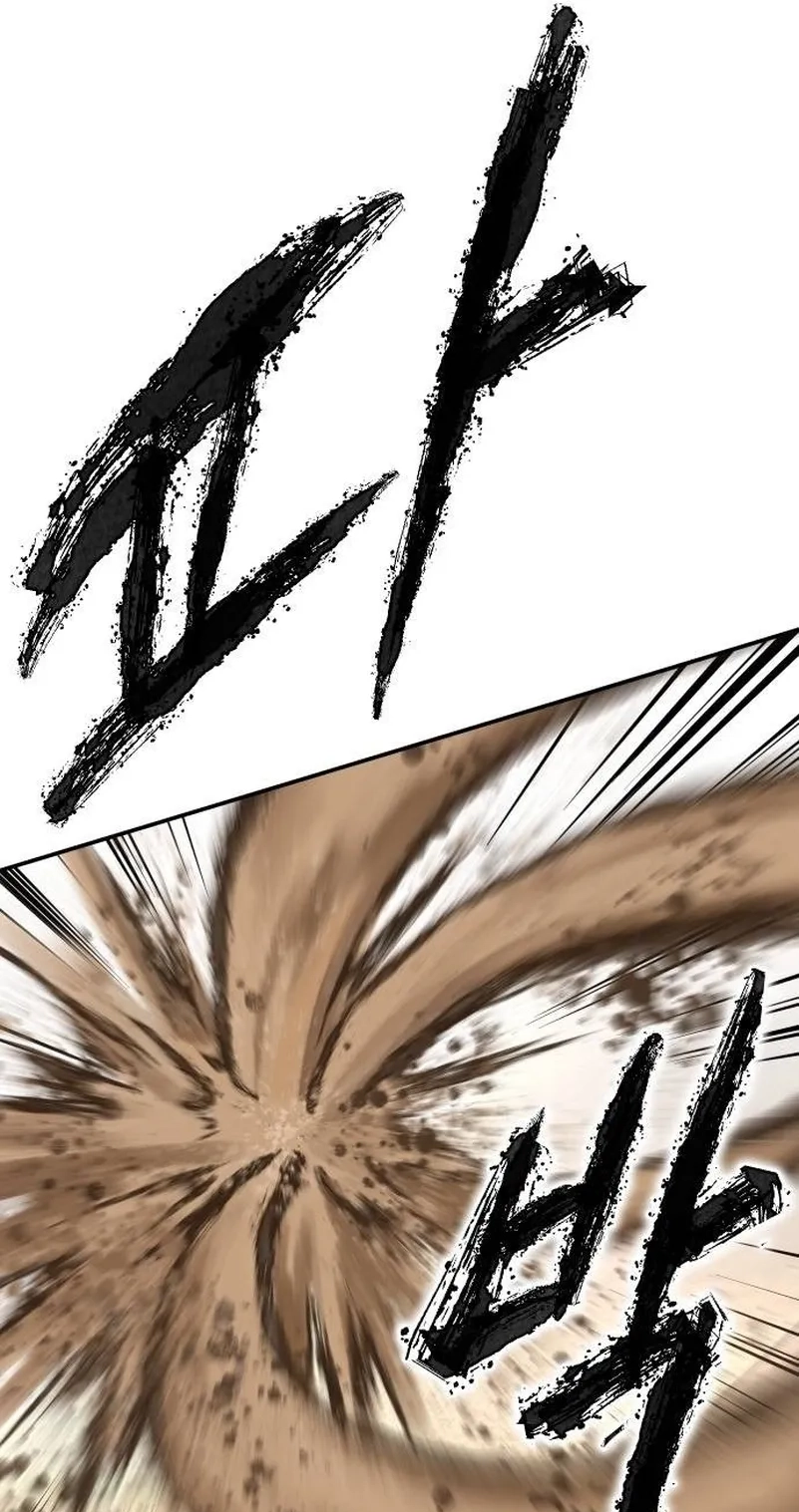 The Divine Brush Chapter 16 page 20 - 