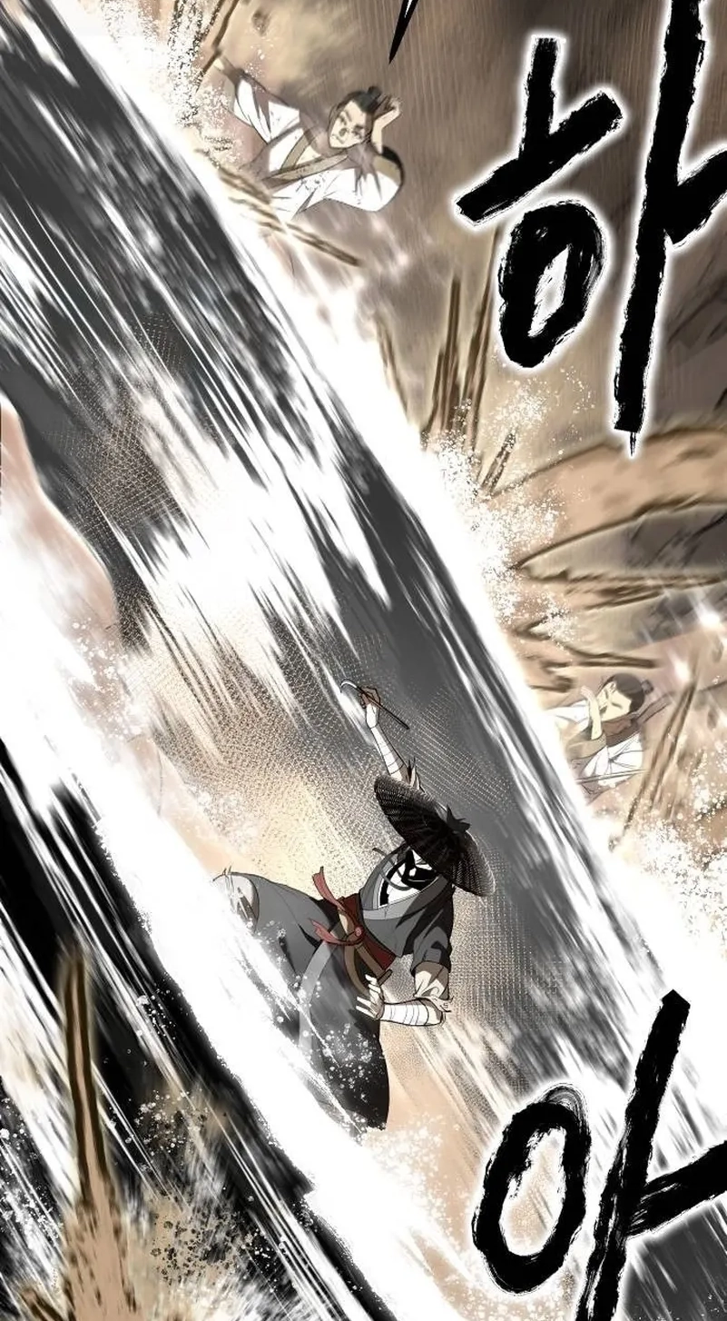 The Divine Brush Chapter 16 page 32 - 