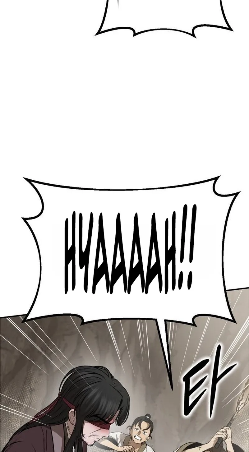The Divine Brush Chapter 16 page 37 - 