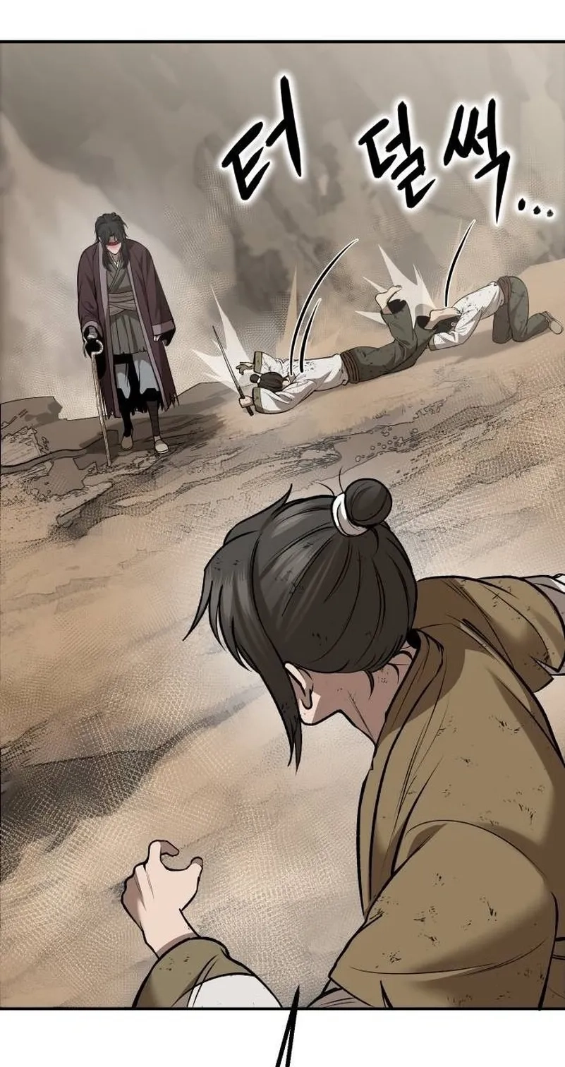 The Divine Brush Chapter 16 page 42 - 