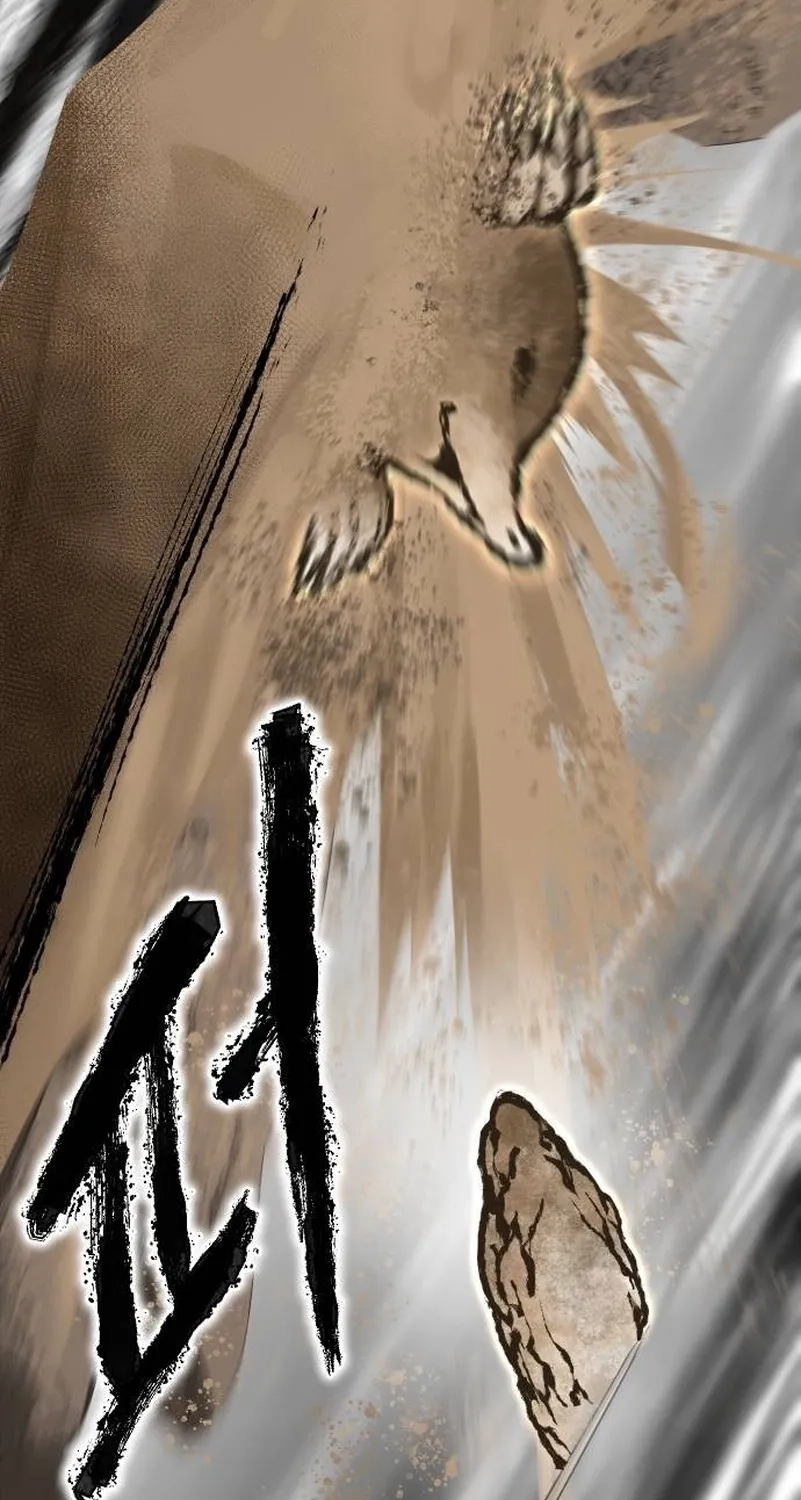 The Divine Brush Chapter 16 page 47 - 