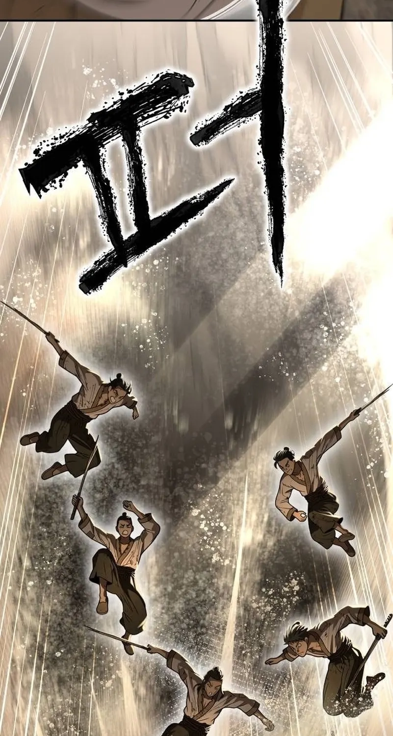 The Divine Brush Chapter 16 page 7 - 