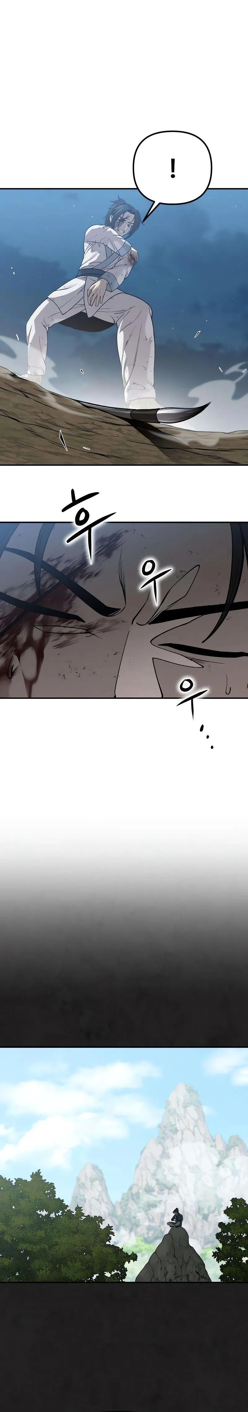 The Divine Brush Chapter 2 page 22 - 