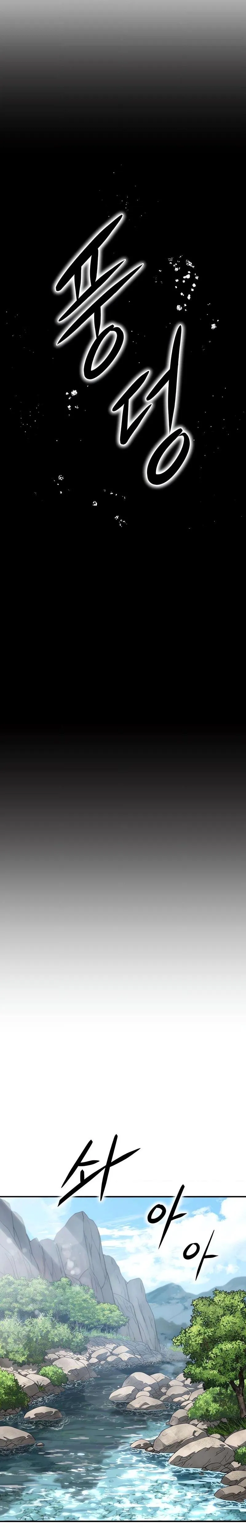 The Divine Brush Chapter 2 page 46 - 
