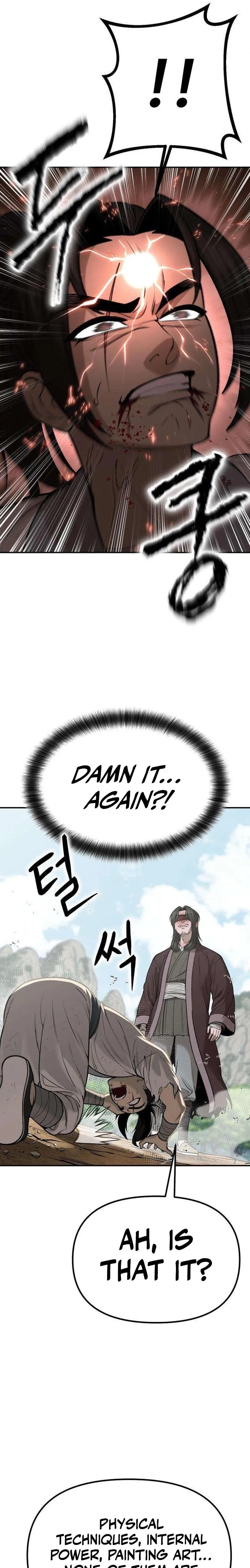 The Divine Brush Chapter 4 page 16 - 