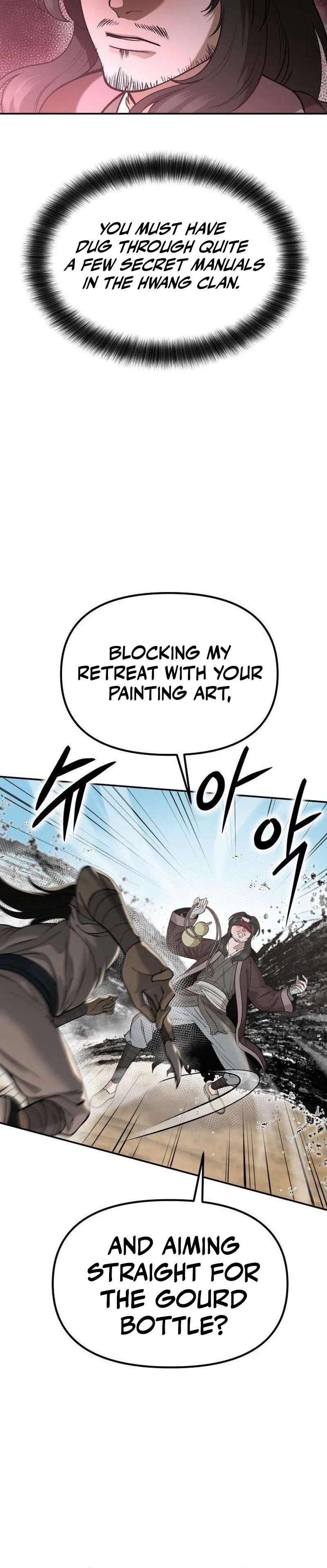 The Divine Brush Chapter 4 page 6 - 