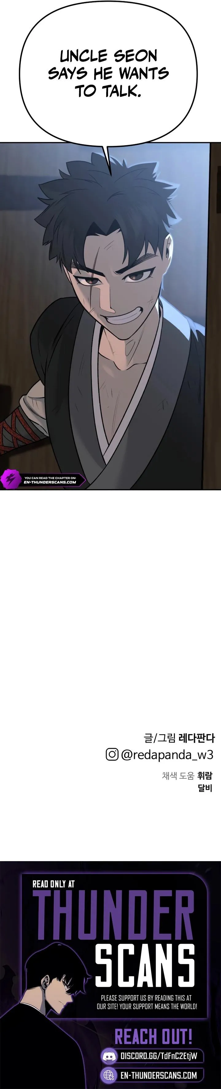 The Divine Brush Chapter 7 page 16 - 