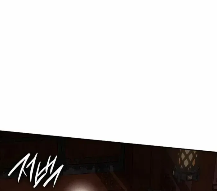 The Divine Demon’s Grand Ascension Chapter 17 page 42 - 