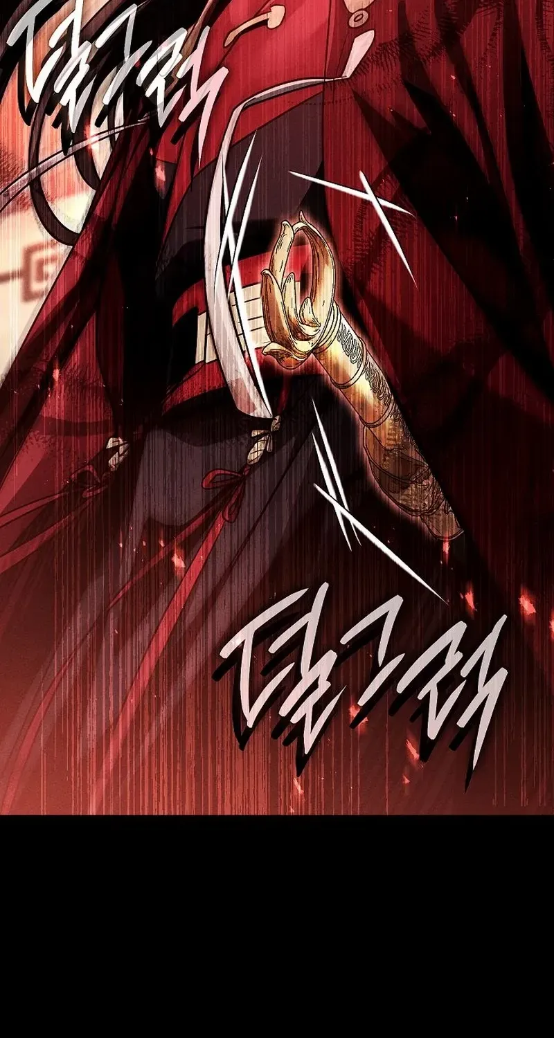 The Divine Demon’s Grand Ascension Chapter 22 page 127 - 
