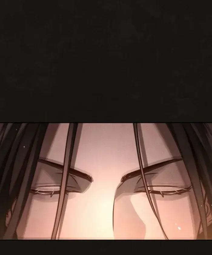 The Divine Demon’s Grand Ascension Chapter 25 page 26 - 