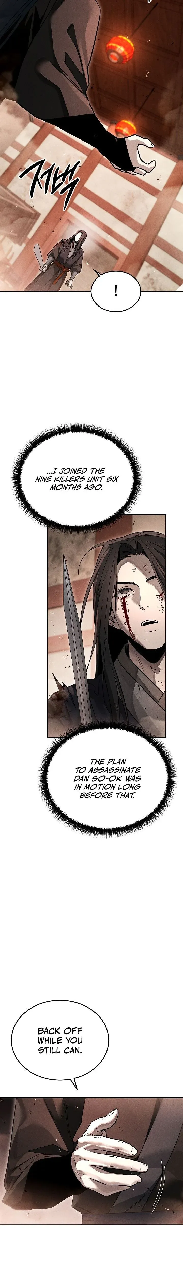 The Divine Demon’s Grand Ascension Chapter 44 page 25 - 