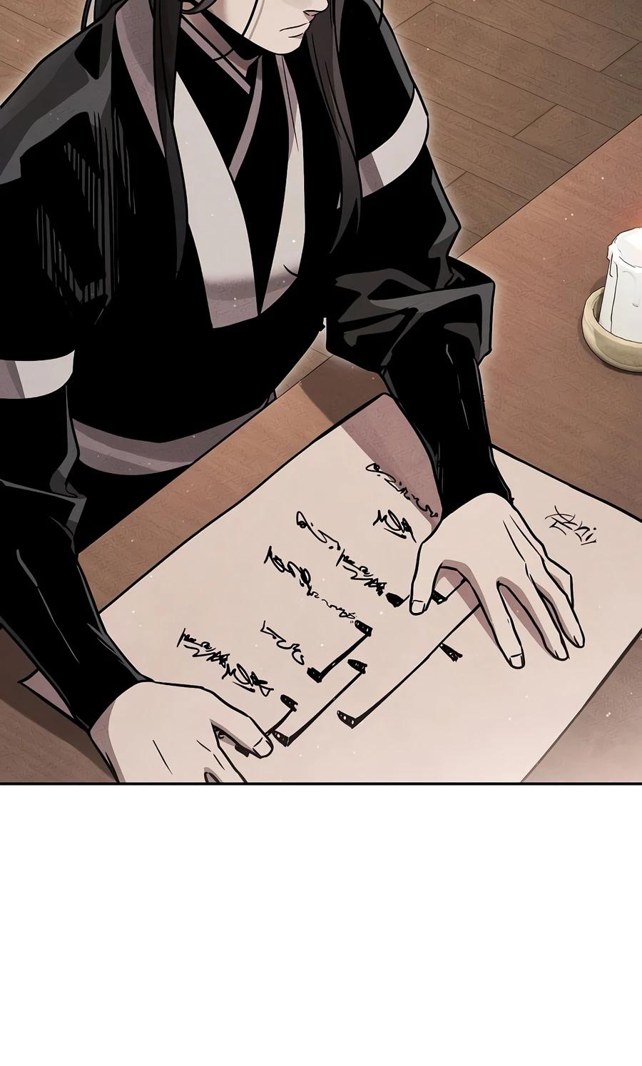 The Divine Demon’s Grand Ascension Chapter 55 page 12 - 