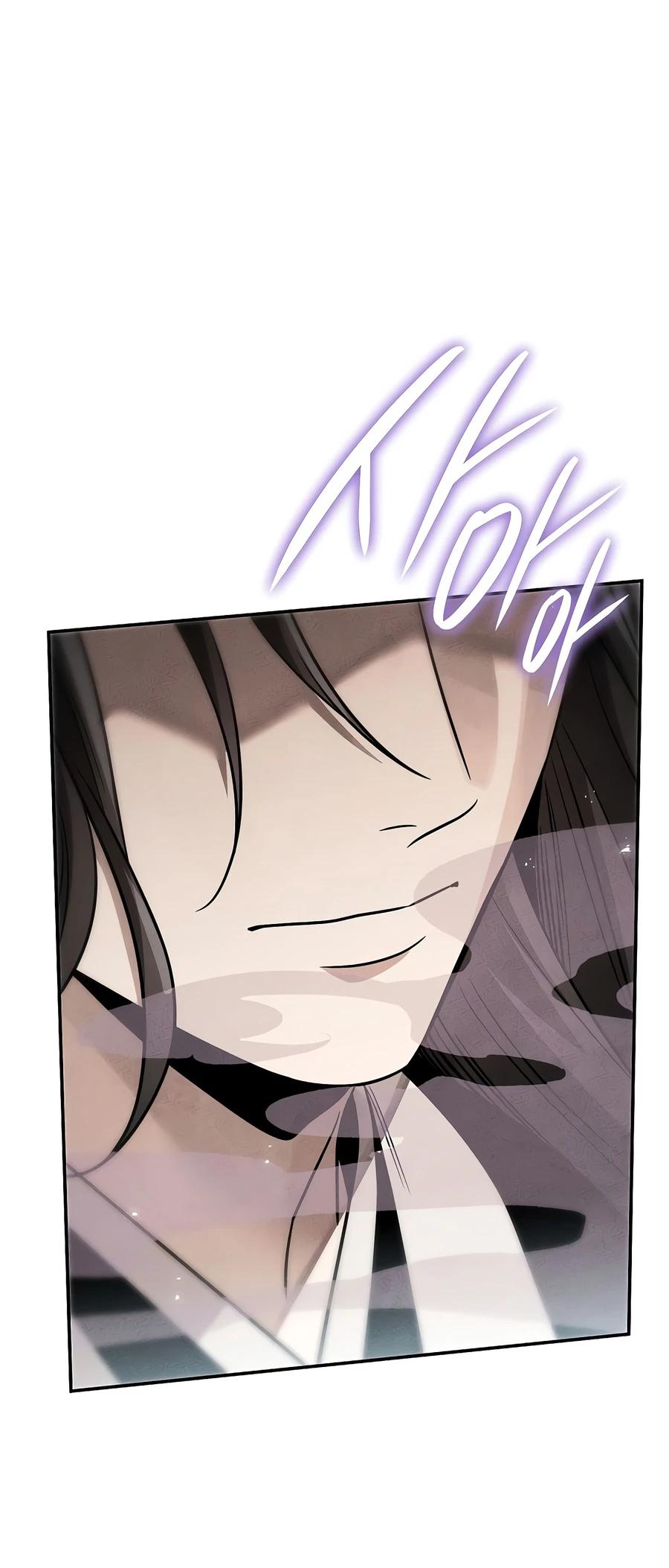 The Divine Demon’s Grand Ascension Chapter 57 page 2 - 