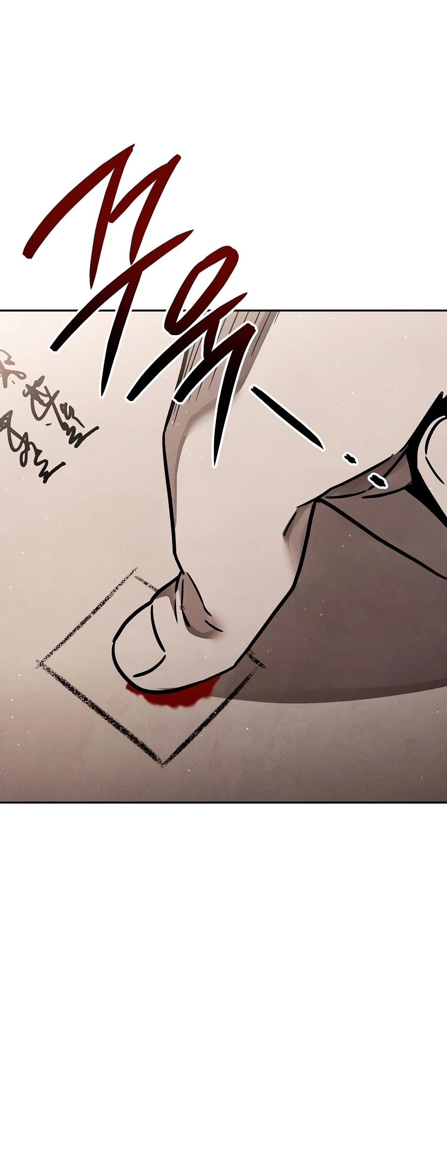 The Divine Demon’s Grand Ascension Chapter 57 page 14 - 