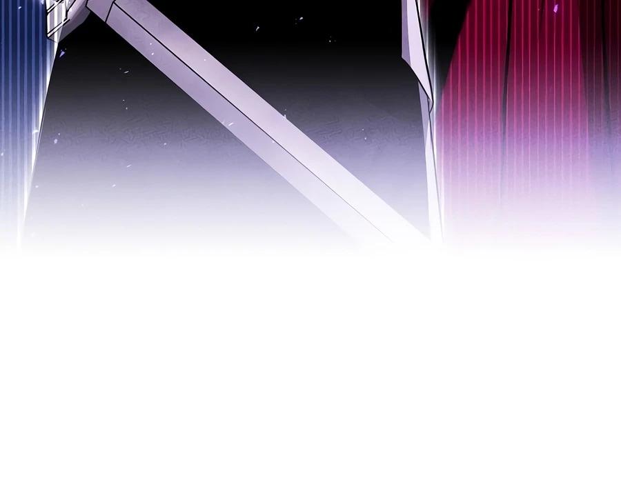 The Divine Demon’s Grand Ascension Chapter 59 page 19 - 