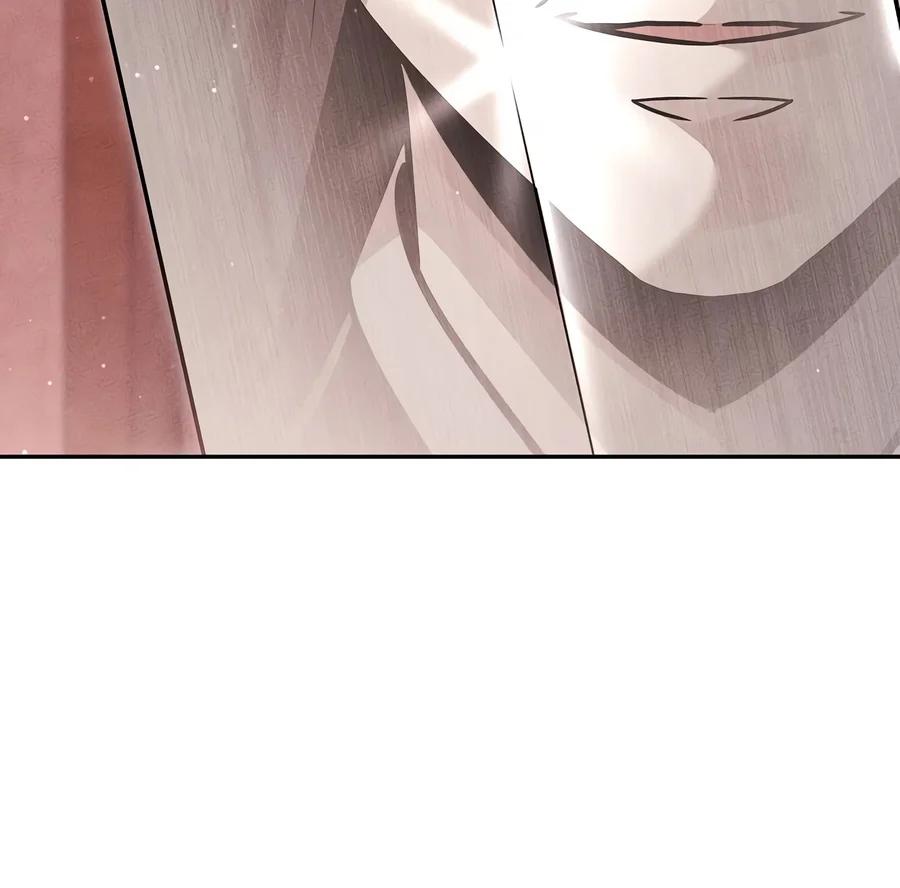 The Divine Demon’s Grand Ascension Chapter 62 page 6 - 