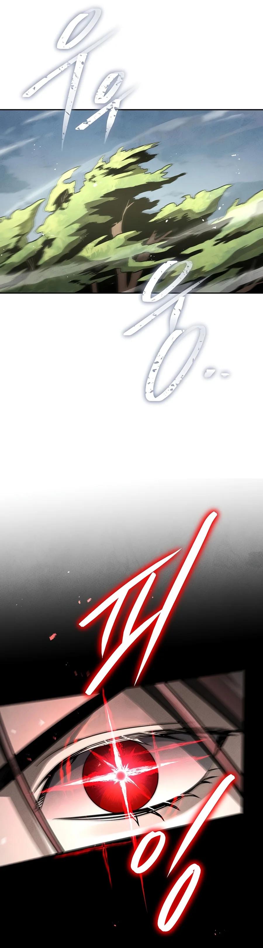 The Divine Demon’s Grand Ascension Chapter 64 page 12 - 