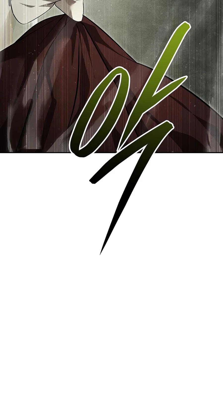 The Divine Demon’s Grand Ascension Chapter 66 page 19 - 