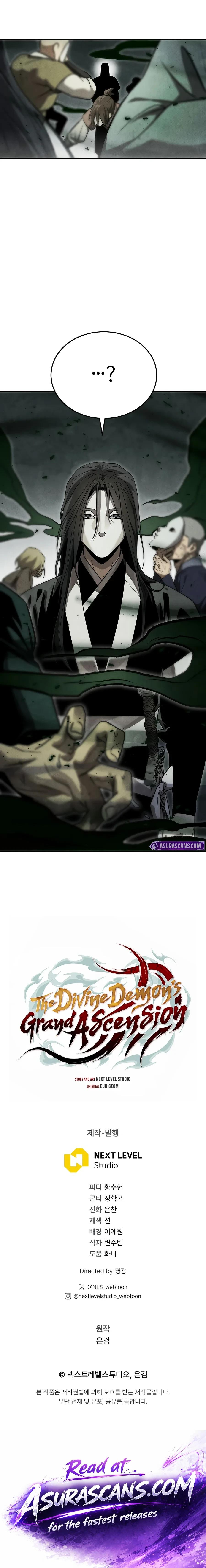 The Divine Demon’s Grand Ascension Chapter 67 page 17 - 