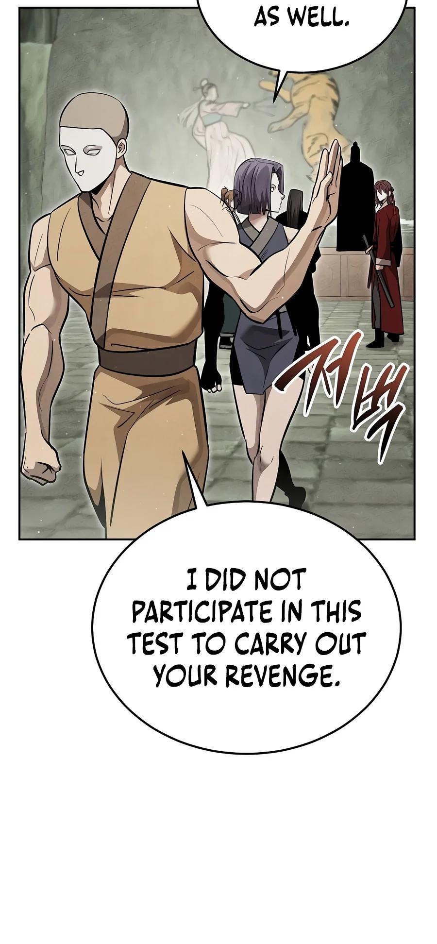 The Divine Demon’s Grand Ascension Chapter 69 page 3 - 