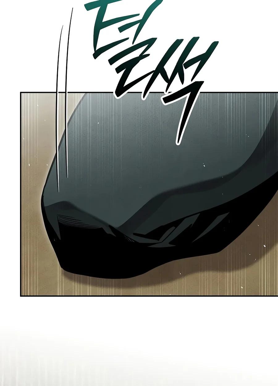 The Divine Demon’s Grand Ascension Chapter 70 page 7 - 