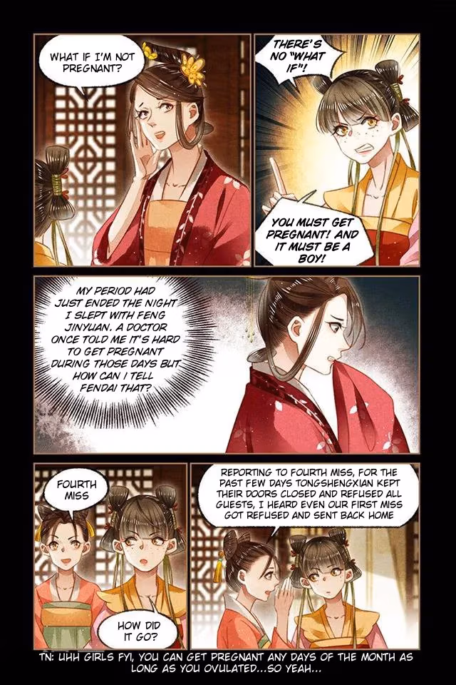The Divine Doctor Chapter 117.5 page 3 - 