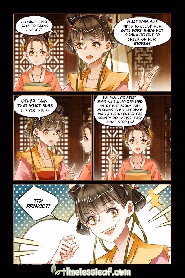 The Divine Doctor Chapter 117.5 page 4 - 