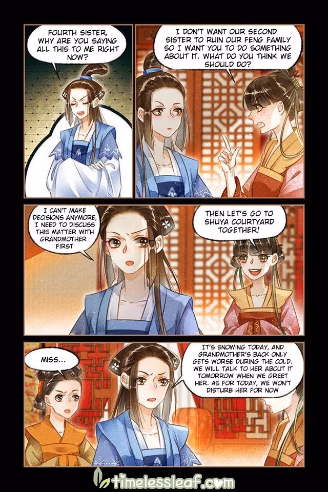 The Divine Doctor Chapter 118.5 page 1 - 