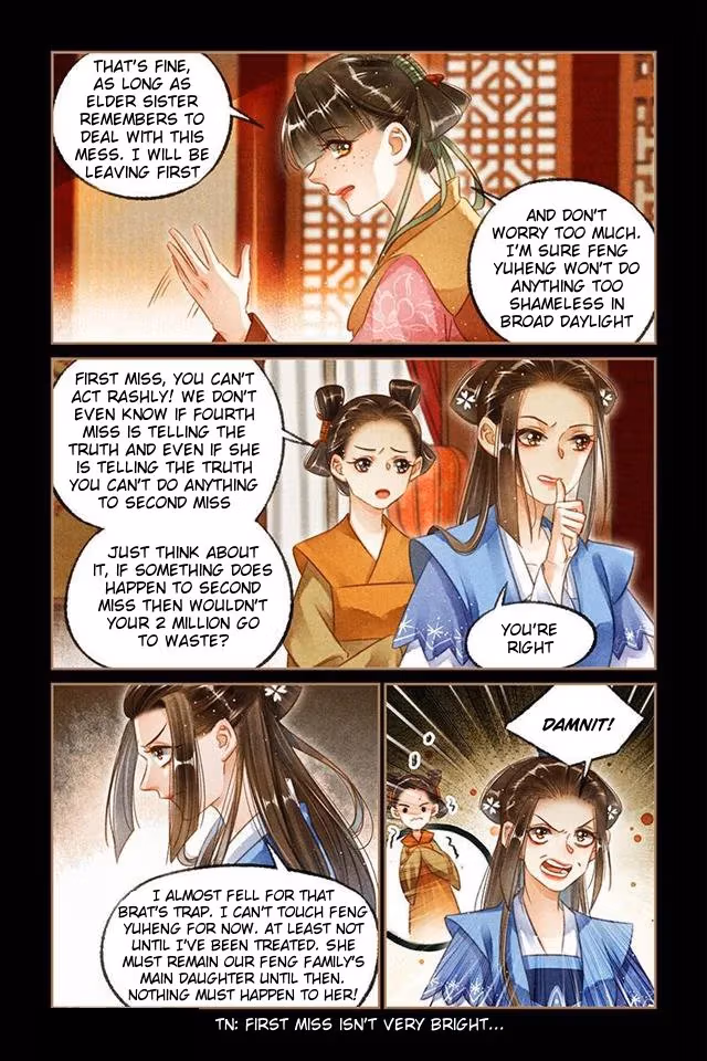 The Divine Doctor Chapter 118.5 page 2 - 