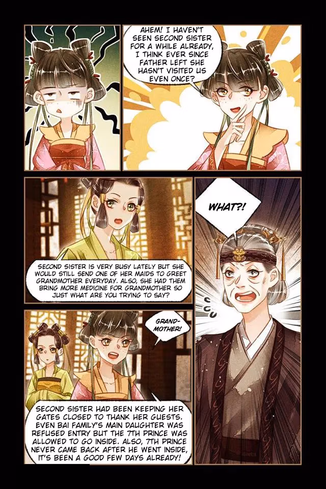 The Divine Doctor Chapter 118.5 page 4 - 