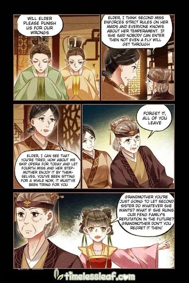 The Divine Doctor Chapter 119.5 page 1 - 