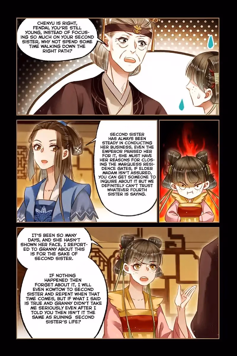 The Divine Doctor Chapter 119 page 4 - 