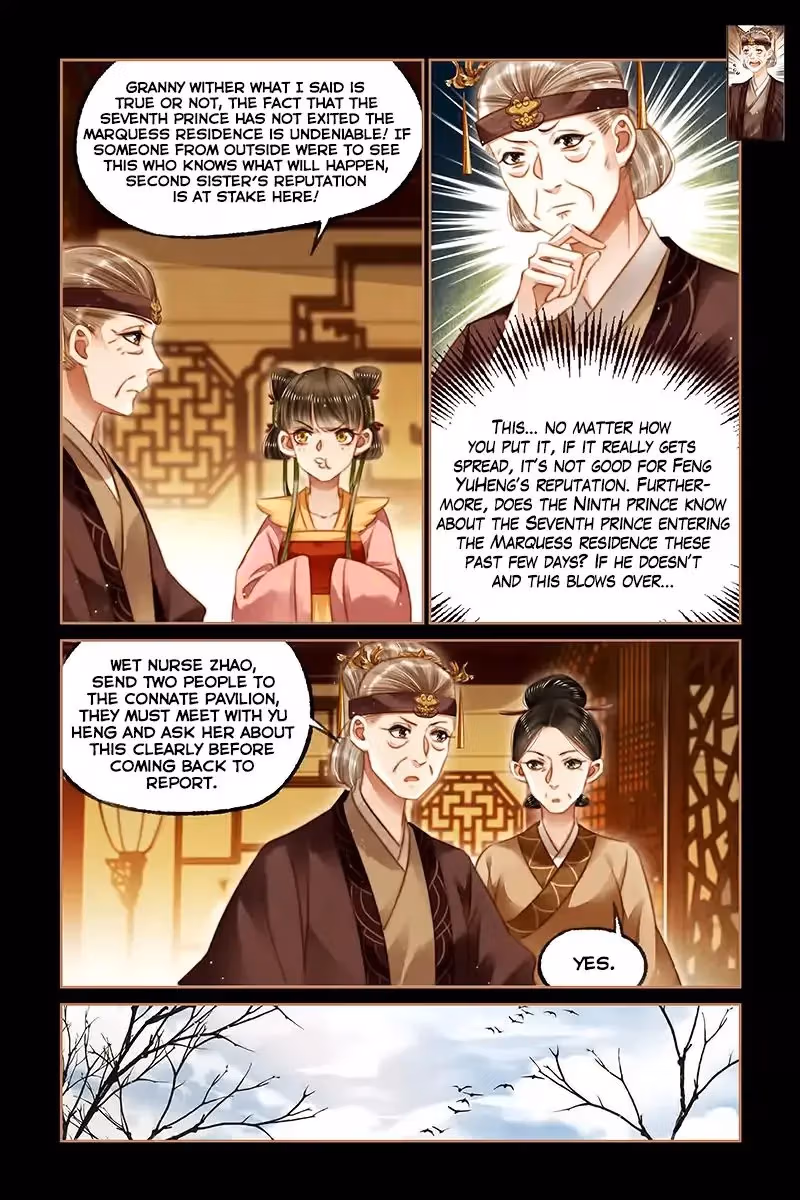 The Divine Doctor Chapter 119 page 5 - 