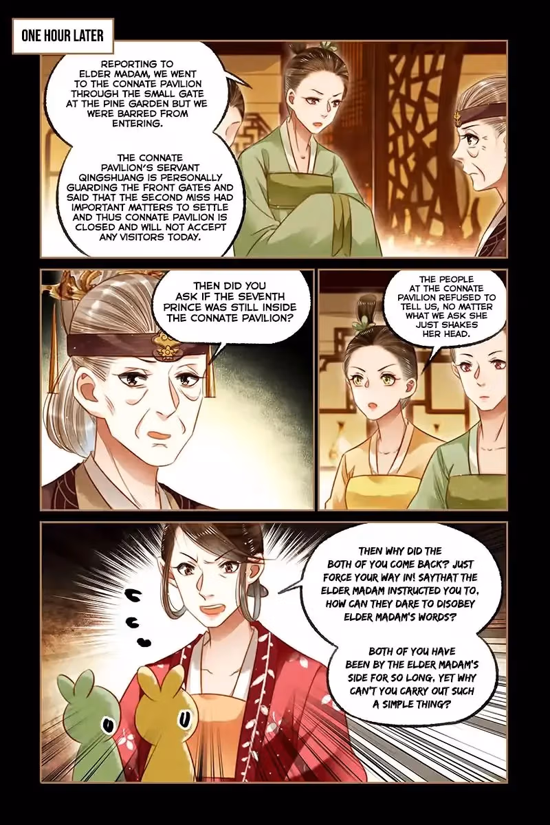 The Divine Doctor Chapter 119 page 6 - 